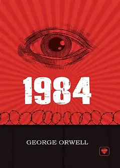 Cover of 1984