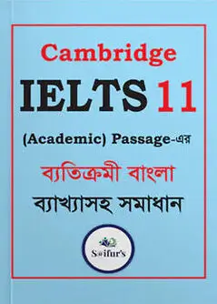 Cover of Cambridge IELTS 11