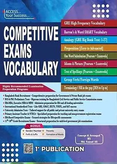 Cover of Competitive Exams Vocabulary