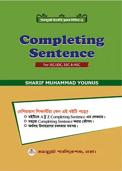 Cover of Completing Sentence