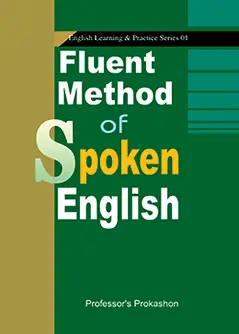 Cover of Fluent Method of Spoken English