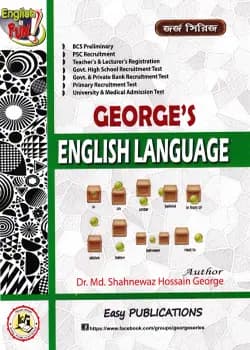 Cover of George's English Language