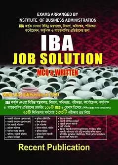 Cover of Iba Job Solution Mcq & Written (July 2025)