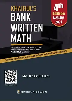 Cover of khairul's Bank Written Math