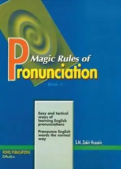 Cover of Magic Rules of Pronunciation Book-1