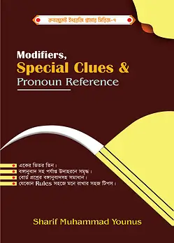 Cover of Modifier, Special Clues and Pronoun Reference