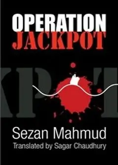 Cover of Operation Jackpot