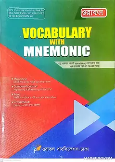 Cover of Oracle Vocabulary With Mnemonic