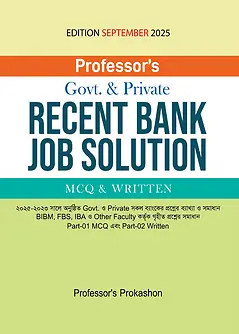 Cover of Professor's Govt. and Private Recent Bank Job Solution (September 2025)