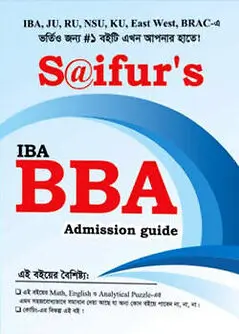 Cover of Saifurs IBA BBA Admission Guide