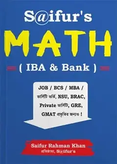 Cover of Saifur's Math IBA & BANK