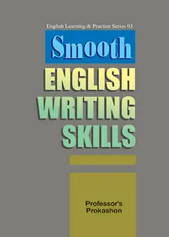 Cover of Smooth ENGLISH WRITING SKILLS