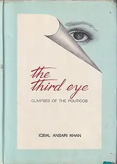 Cover of The Third Eye
