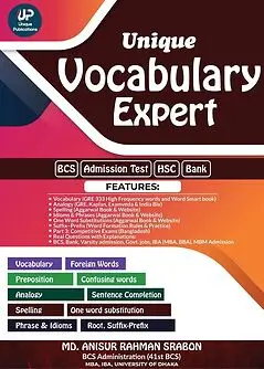 Cover of Unique Vocabulary Expert