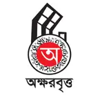 অক্ষরবৃত্ত