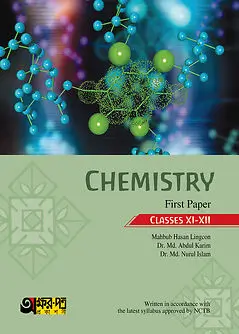 Cover of Akkharpatra Chemistry First Paper (Class 11-12) - English Version