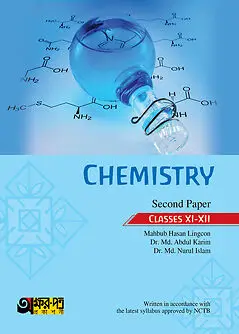 Book cover: Akkharpatra Chemistry Second Paper (Class 11-12) - English Version by মাহবুব হাসান লিংকন